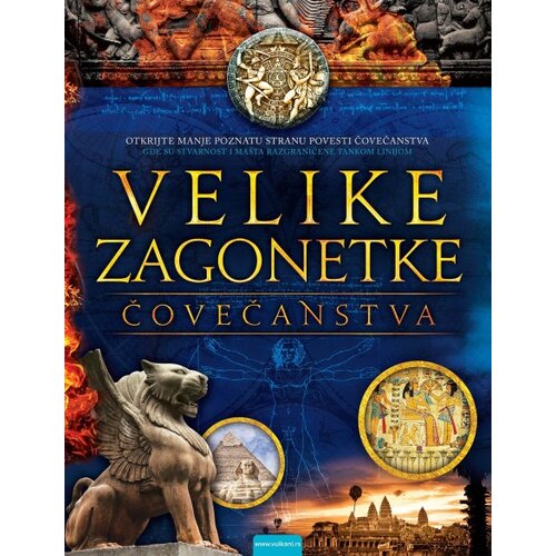 Vulkan Velike zagonetke čovečanstva ( 127520 ) Cene