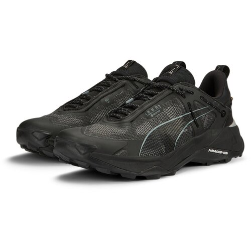 Puma Sportske cipele 'Explore Nitro' svijetloplava / crna Cijene