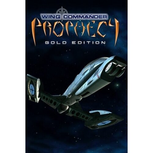  wing commander 5: prophecy gold edition (pc) key global Cene