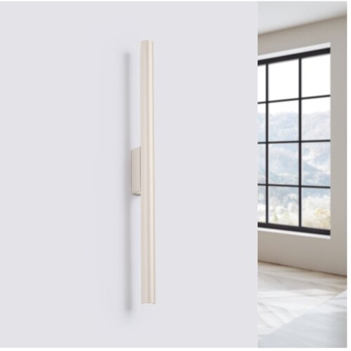 Nice Lamps Krem zidna lampa Fideus &amp;ndash; Slike