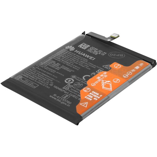 Huawei Baterija za P40, originalna, 3800 mAh Cene