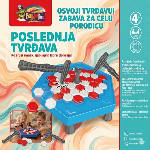  Poslednja tvrđava Cene