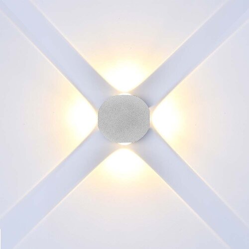 LED spoljno zidno svetlo LED/4W/230V 4000K IP54 bela Slike
