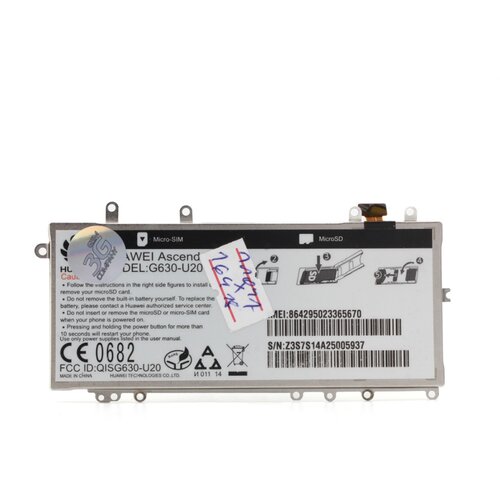  baterija za huawei G630 hq sh HB3742A0EBC Cene