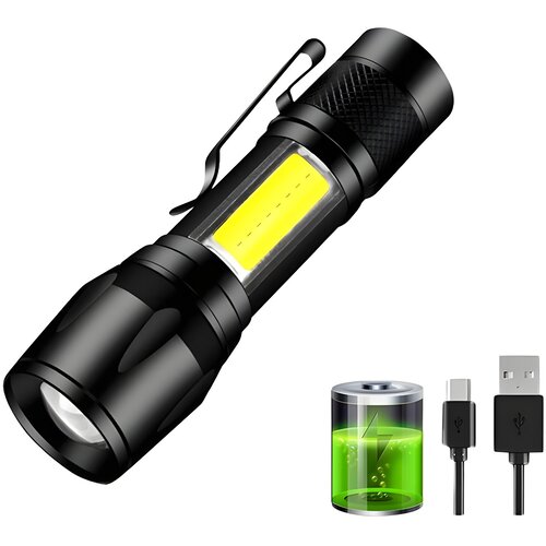 IZMAEL Mini LED svjetiljka s USB punjenjem - Crna Cijene