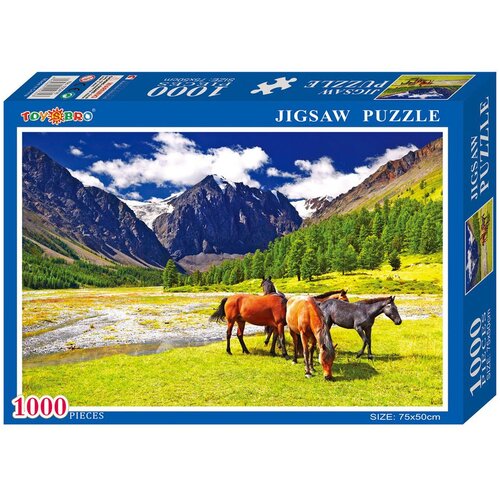 Slagalica slagalice, 1000 kom, Planinski krajolik s konjima Cene