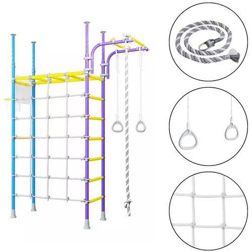 Monkey Gym Gimnastična lestev &ndash; telovadna, &scaron;vedska lestev za dom in otroke Pegas - vijolična, (5000077131) Cene