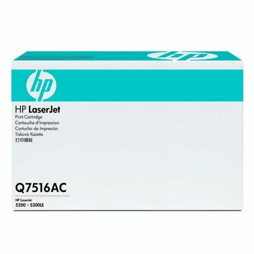 HPSupplies Toner HP 16A Contractual Slike