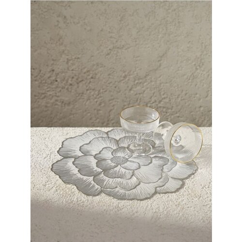 Sinsay Podmetač za stol Cijene