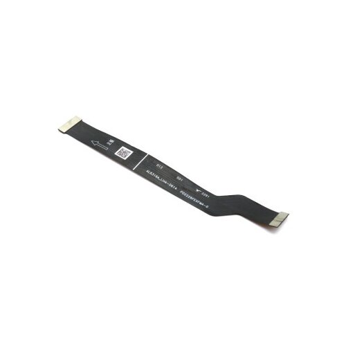  flet kabal za vivo y22s (main flex) ( FK2357 ) Cene