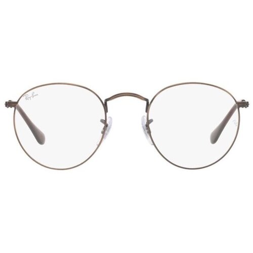 Ray-ban naočale Ray Ban RX3447V 47 Brown Cene