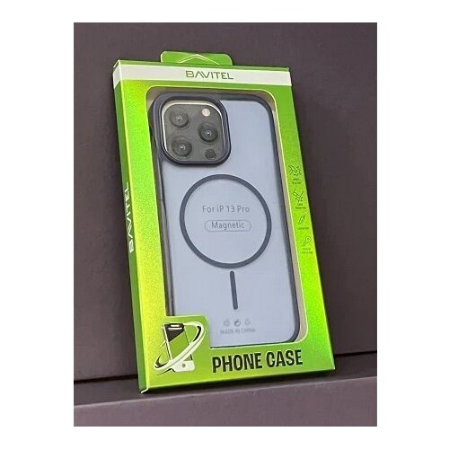 BAVITEL iphone 13 pro magsafe plava Cene