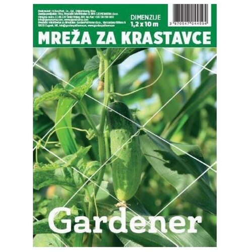 Gardener mreža za krastavce 1,2 x 5 m Cijene