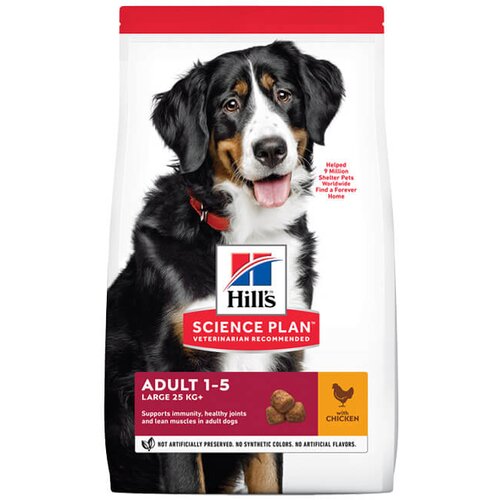 Hill’s Science Plan Adult Large Breed - hrana za odrasle pse velikih rasa sa piletinom (14kg) Cene