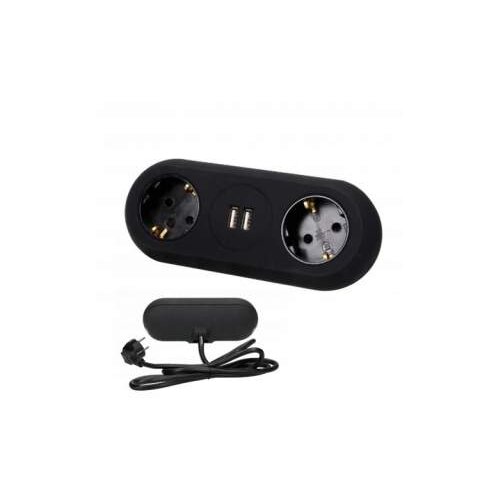 Orno DESKTOP PROD.UTIÄNICE SA USB PUNJ.2X2P+E,2XUSB 1,4M BIJELA OR-AE-13133-GS-W Cijene