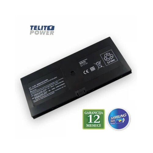  Baterija za laptop hp probook 5310M 538693-271 HP5310P9 Cene