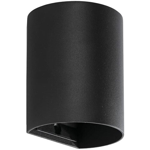 Faro 40523 - zidno svetlo sole 1xGU10/8W/230V crno okruglo Cene