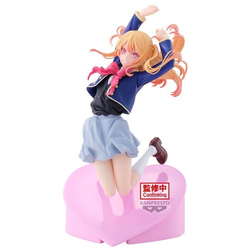 Banpresto Figura Oshi no Ko - Ruby, 18 cm Cijene