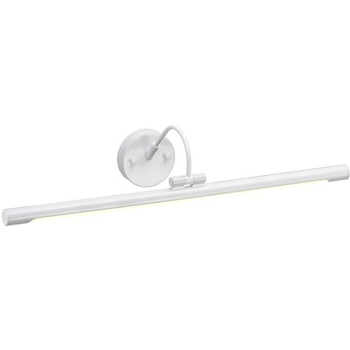Elstead Lighting Elstead Alton LED stenska svetilka z 1 veliko sliko, bela, (22099301) Cene
