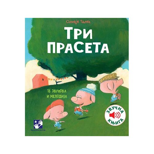 Kreativni Centar Tri praseta - zvučna knjiga Cene