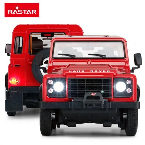  AUTO LAND ROVER DEFENDER 78400 Cijene
