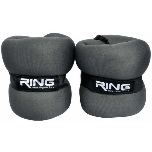 Ring Tegovi za noge 2x3 kg RX AW 2201 Cene
