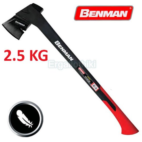 Benman Sekira 2500 GR Cene