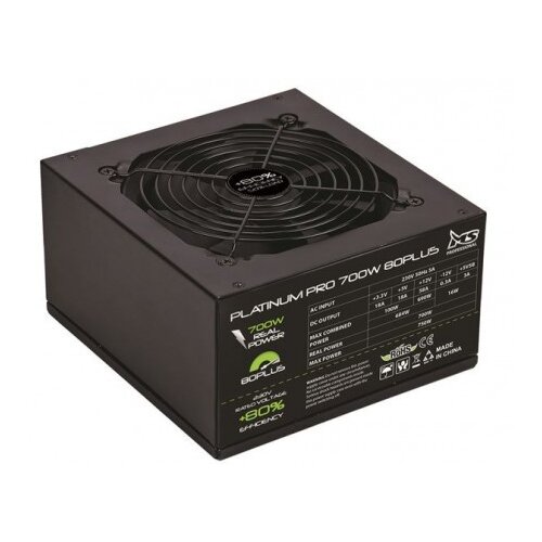 MS Industrial PSU MSI CORE M700 Cijene
