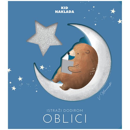 KID NAKLADA Istraži dodirom: Oblici SE004 Slike