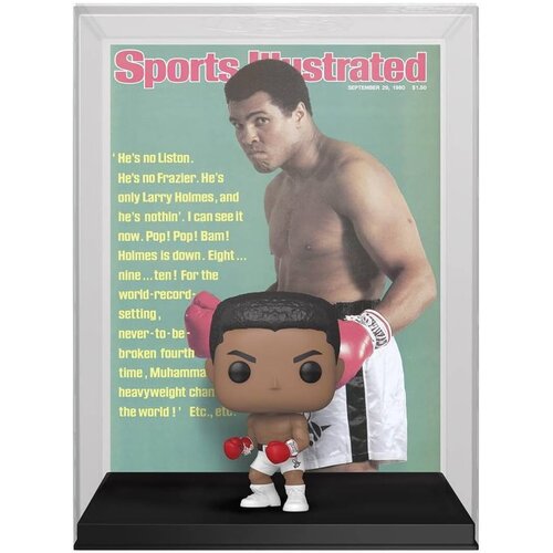 Funko POP figura Magazin Naslovnica Muhammad Ali Cijene
