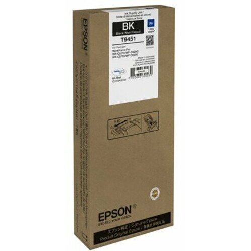 Epson T9451 crni XL ketridž Slike