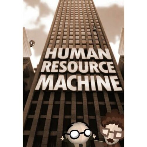 Steam Human Resource Machine Key GLOBAL Cene