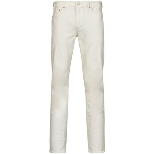 Levi's 511 SLIM Siva Cijene