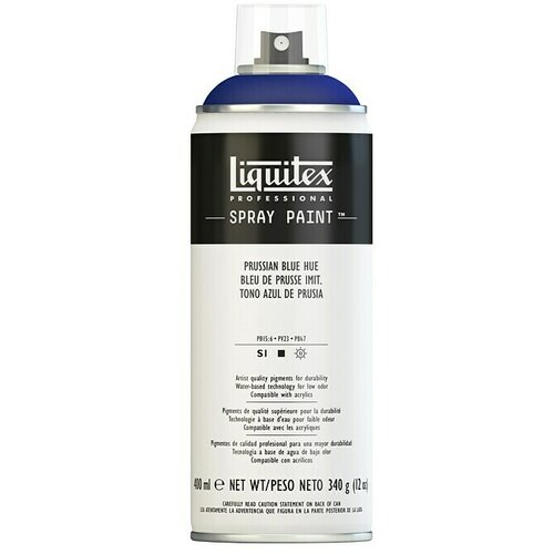 LIQUITEX Professional Sprej u boji (Prussian Blue Hue, 400 ml) Cijene