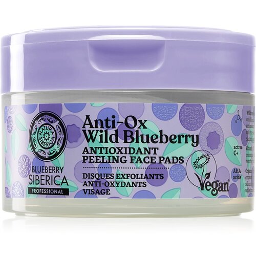 Natura Siberica Anti-Ox Wild Blueberry blazinice za piling lica 20 kom Slike