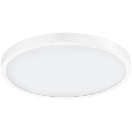 Eglo LED plafonjera FUEVA 1 &Oslash;40 cm 4000K bela 97266 Cene
