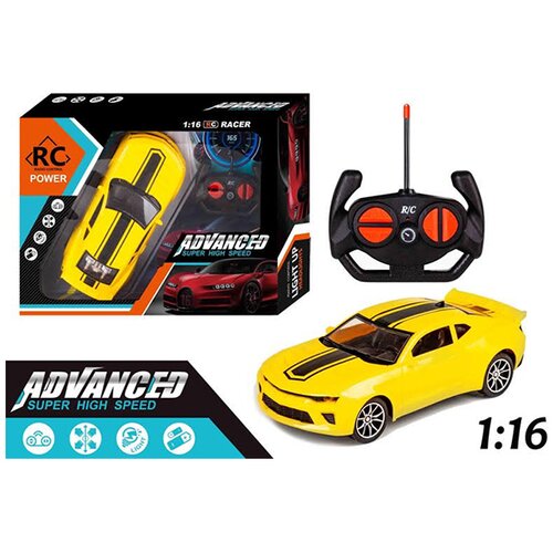  Auto sa daljinskom kontrolom Camaro 718043 Cene