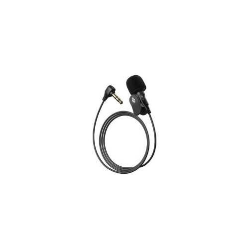 Dji Lavalier Mic Cijene