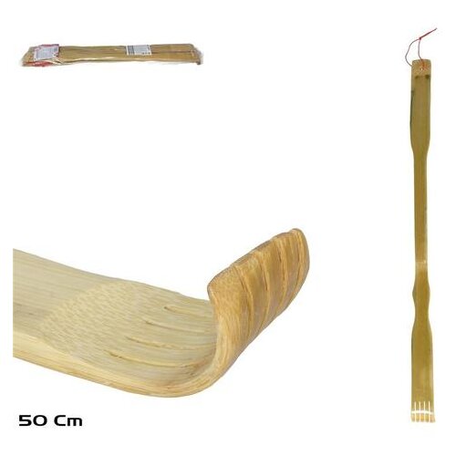  ČEŠALICA 50CM Cijene