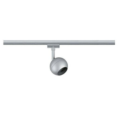 PAULMANN URail LED spot svjetiljka Tup (10 W, Srebrna, Ø x V: 8 x 15,9 cm) Cijene