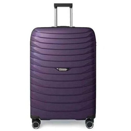 Spirit md kofer lounge 28" lju Cene