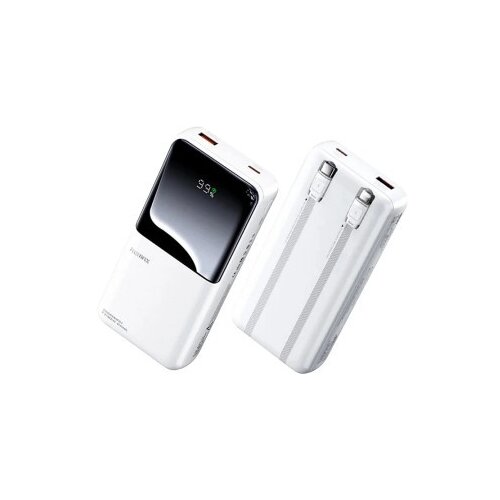 Remax RPP-679 White 20W+QC 22.5W Power Bank with 2 Fast Ch. Cables 10000mAh Slike