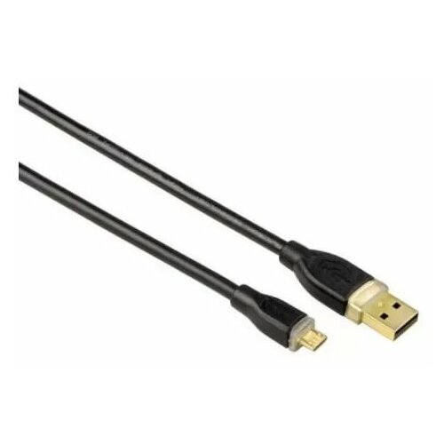 Hama Kabl USB 2.0 na miniUSB 107201 Cene