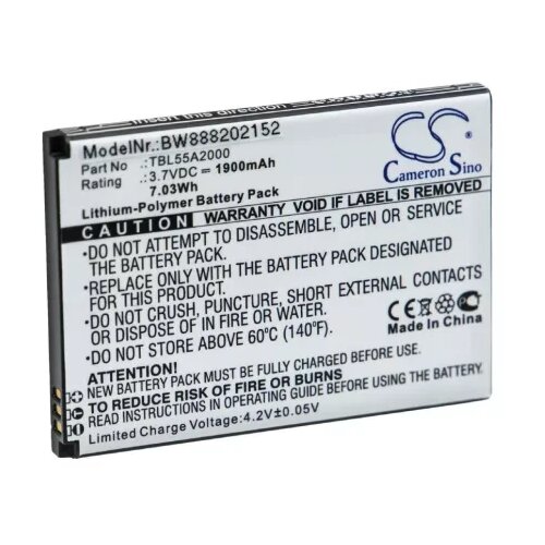 Tp-link Punjiva baterija za mobilni ruter M7310 3.7V 1900mAh Cijene