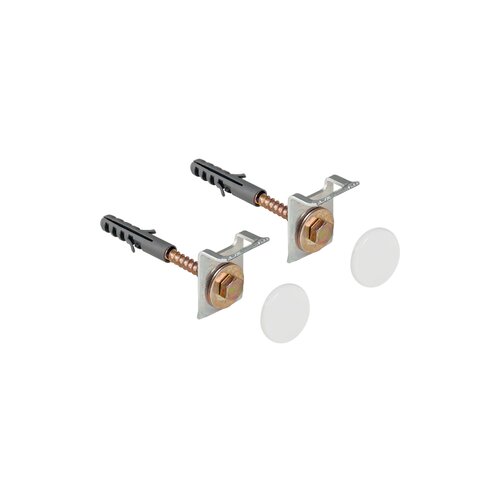 Geberit Set za montažu pisoara SELNOVA 551075000 Cene