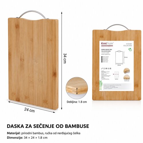 KMT Daska za sečenje, 34 x 24 x 1.8 cm Cene