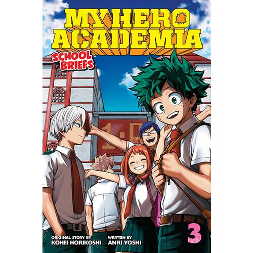 VIZ Media Anri Yoshi - My Hero Academia: School Briefs, Vol. 3: Dorm Days Cene