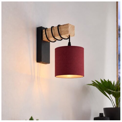 Brilagi Zidno svetlo NUBILA 1xE27/60W/230V braon/crna/pompejska crvena Cene