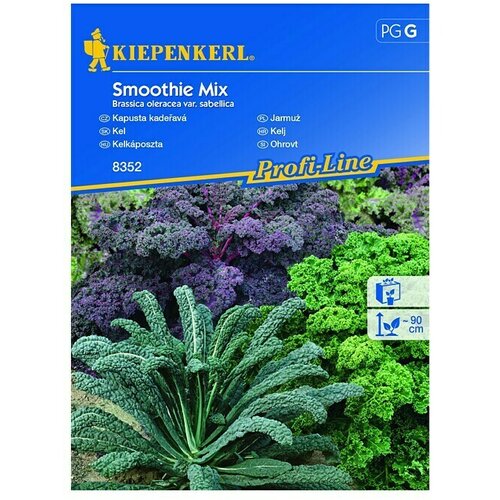 KIEPENKERL Zelenjavna semena Smoothie Mix (Brassica oleracea var. sabellica, Čas žetve: Avgust) Cene