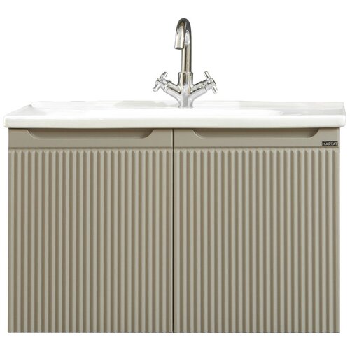 Martat Verona Sand ormarić sa umivaonikom 80cm Cene